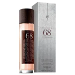 Guerlain Eau De Cologne Du 68 — изображение 2